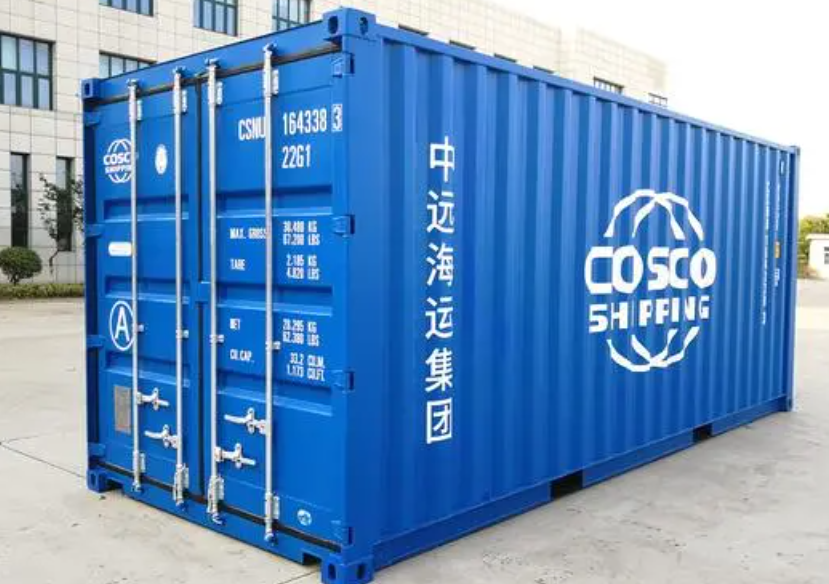 平南20尺全新集装箱出售